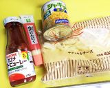 コーントースト作り方1写真
