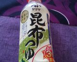 竹の子の土佐煮～下茹で方作り方6写真