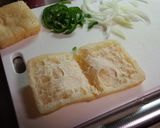 簡単！ヘルシー！安い☆油揚げのおかずピザ作り方1写真