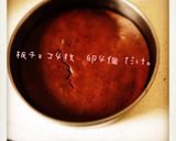 材料二つ 【ガトーショコラ】作り方8写真
