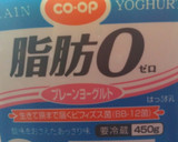 ヨーグルト水切り不要!しっとり林檎ケーキ作り方4写真