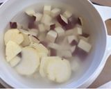 さつまいもご飯作り方1写真
