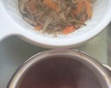 炊き込みご飯作り方7写真