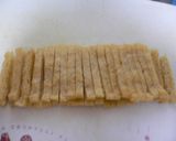 長葱キツネの黄金の味作り方1写真
