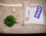 お子様もＯＫ！アジとはんぺんのつみれ汁作り方3写真