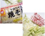 ✿焼きそばdeポケットサンドのお弁当✿作り方1写真