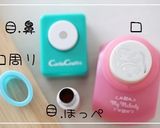 簡単♪黒くまくんおにぎり＊キャラ弁作り方3写真