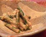インゲンの胡麻ヨーグルト和え作り方4写真