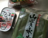 ふきとさんま蒲焼缶詰めの煮物作り方1写真