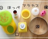 うーたんオムライス＊キャラ弁作り方6写真