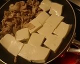 ◆簡単&短時間♡お豆腐チャンプル◆作り方3写真