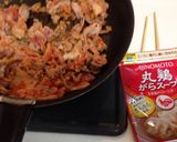 子供も食べれる❤︎マイルド豚キムチ炒め作り方4写真