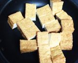 厚揚げの卵とじ作り方3写真