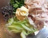セロリとささみの塩昆布サラダ作り方2写真