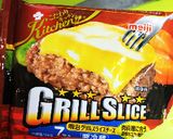 簡単！キャベツCreamyスープ作り方4写真