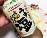 材料2点！温キャベツ&うま塩！作り方2写真
