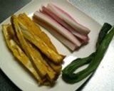 恵方巻き作り方10写真