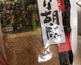超簡単 ほうれん草の胡麻和え作り方2写真