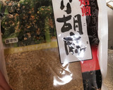 超簡単 ほうれん草の胡麻和え作り方2写真