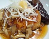 あたしの基本のハンバーグ作り方11写真