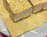 ♡小さい焼きどうふ♡作り方2写真