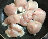 鶏もも肉の照り焼き、セリと煎り玉子のせ作り方3写真