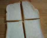 速攻☆ふわとろ~なフレンチトースト作り方1写真