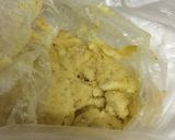 チーザならぬカレーザ！作り方1写真