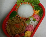 先生ありがとう 花束くまちゃん 卒園に作り方4写真