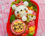 先生ありがとう 花束くまちゃん 卒園に作り方5写真