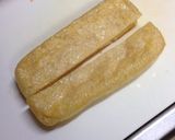 土鍋で鶏ごぼう御飯作り方6写真