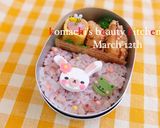 幼稚園 キャラ弁♡モフィ 風 お弁当作り方3写真