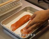 秋鮭の幽庵焼き♪ビールにも合う！作り方5写真