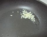 アミエビ飯作り方4写真
