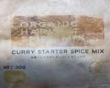 バーナー処理鶏ビーツミントスパイスカレー作り方3写真