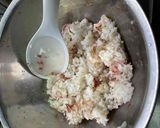 そら豆と梅おかかご飯作り方4写真