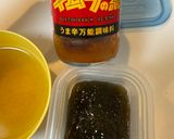 一気に2品♪もずくキムチ＆簡単大根漬け作り方2写真