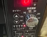 🥑アボカド＆ベーコンチーズ焼きマカロニ作り方6写真