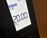 野菜たっぷりキッシュ作り方6写真