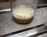 ずぼらな作り方クッキー作り方10写真