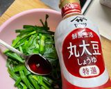 うま！ニラのお浸し！超簡単！作り方3写真