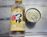 簡単♪手作りパスタソース🍝作り方2写真