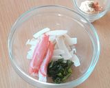 シャキシャキ食感が楽しい里芋のサラダ♪作り方2写真