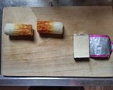 世界一簡単なちーチクの作り方作り方1写真