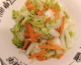 白菜大量消費!レンジで白菜と人参のシーザーサラダ作り方4写真