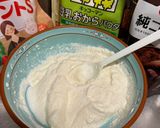 豆腐・パルテノ・ココアのレンチンケーキ作り方1写真