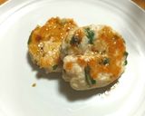 材料4つ！簡単な 大葉の鶏つくね作り方6写真