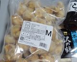 ナンプラー酒粕漬けツブ貝作り方2写真