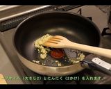 桜えびと水菜の醤油ペペロンチーノ♪作り方1写真