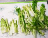 つぼみ菜と豚肉のオイスターソース炒め作り方1写真